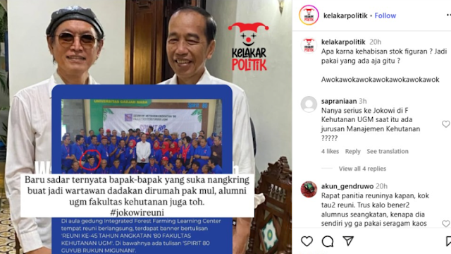Disebut Kehabisan Stok Figur, Wartawan Dadakan di Rumah Jokowi Ternyata Alumni Kehutanan UGM juga Toh?