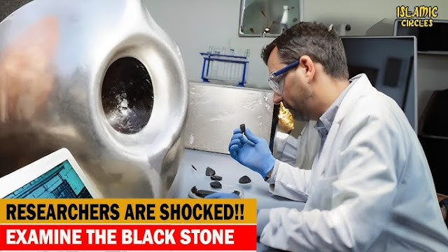 Batu Hajar Aswad Ternyata Meteor? Ini Fakta Sains yang Mengejutkan!