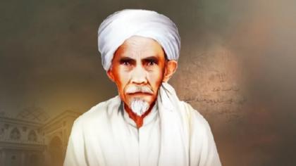 Syaikhona Muhammad Kholil Akhirnya Jadi Pahlawan Nasional: Inilah Peran Besar Guru Para Ulama yang Jarang Diketahui
