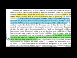 Dokumen Rahasia CIA Soal Imam Mahdi: Fakta atau Hoax Viral? Ini Analisis Lengkapnya