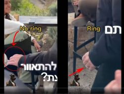 Cincin Netanyahu Hilang: Ini Penjelasan Teknis yang Bantah Tuduhan Deepfake