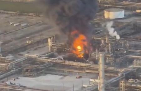 Ledakan Kilang Minyak Valero Texas: Dampak Global dan Fakta Mencegangkan Terungkap!