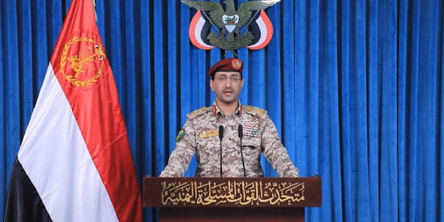 Houthi Serang Israel: Dampak Mengerikan yang Bisa Guncang Timur Tengah dan Dunia