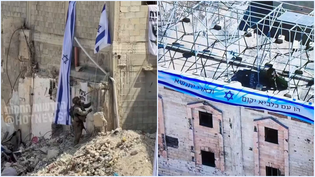 Israel Duduki RS Indonesia di Gaza, Kibarkan Spanduk Rising Lion: Apa Makna Sandi Perang Rahasia Ini?